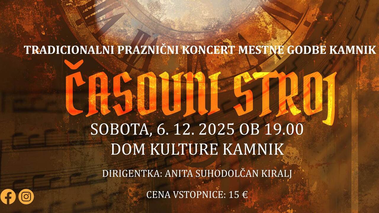 Časovni stroj: Tradicionalni praznični koncert Mestne godbe Kamnik