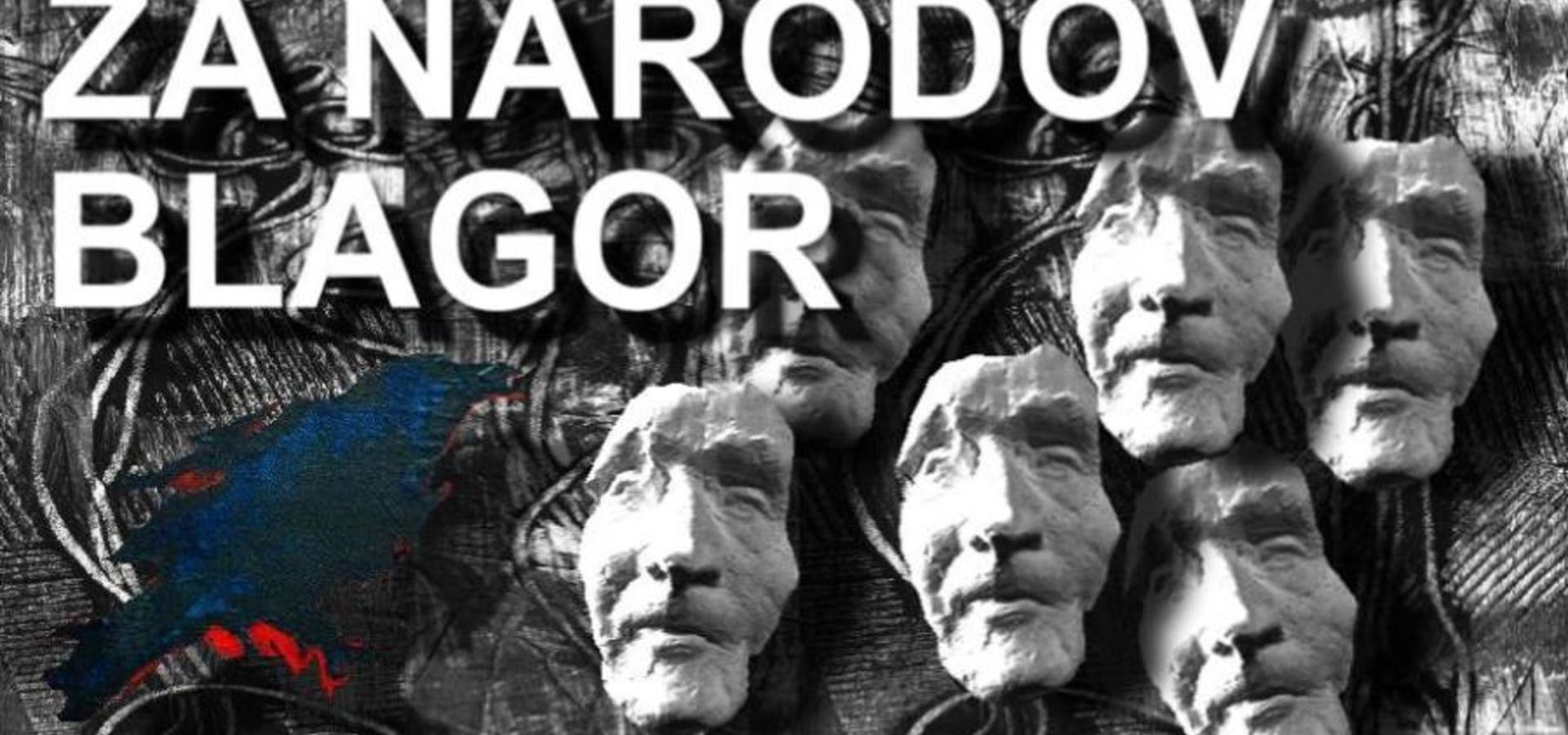 KUD Oksimoron: Za narodov blagor - PREMIERA