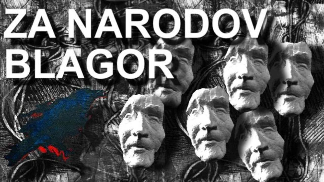 KUD Oksimoron: Za narodov blagor - PREMIERA