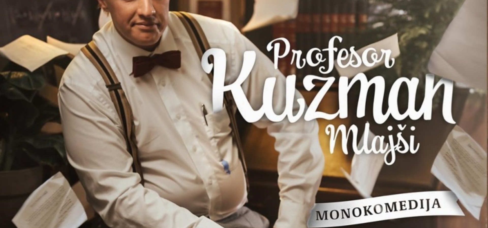 Profesor Kuzman mlajši