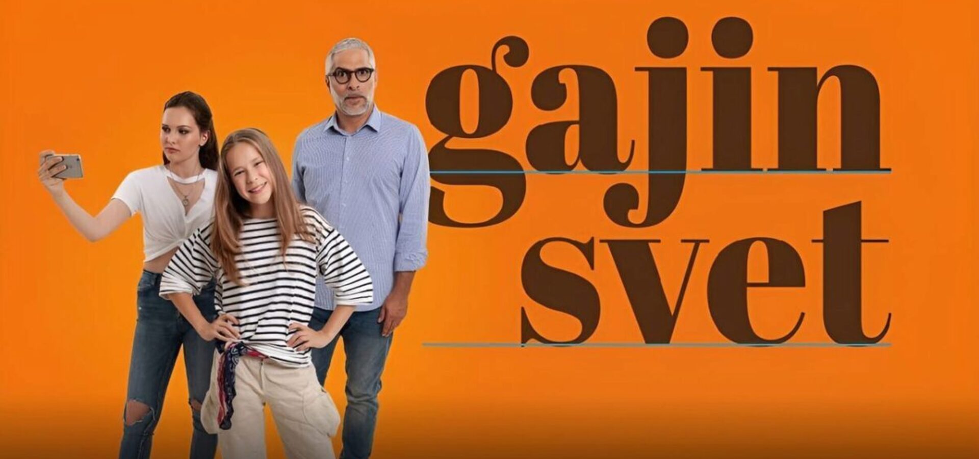 Kino za otroke: Gajin svet